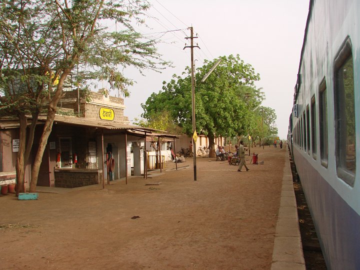 DSC00962